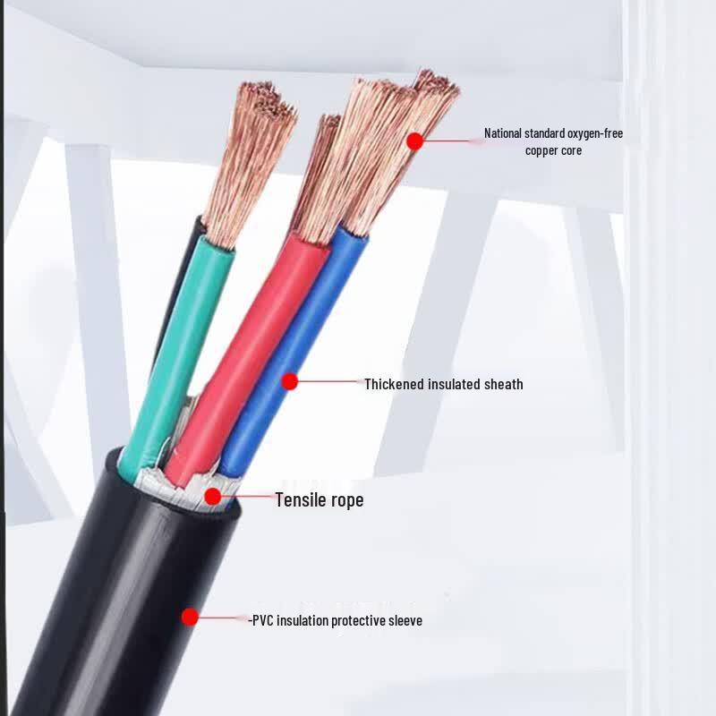 Yuxing RVV 5-Core Copper Sheathed Cable