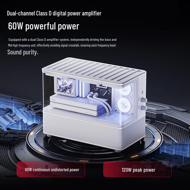 

Edifier NEW CYBE Desktop Ambient Light Bluetooth Speaker (CN version)