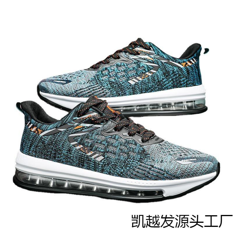 Fashion Classic New Products Personalized New Popcorn Air Cushion Four Seasons Shoes Men's Sports Shoes Men's Casual Shoes