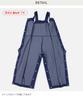 Stylish baby denim front full medical universal [Altotaskull] barrier-free overalls, children's clothing, kids, clothing, salopettes, style, baby,