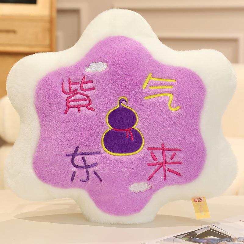 

Творческая простая плюшевая игрушка-цветок Подушка-цветок персиковая Подушка Фиолетовая воздушная кукла Восток-Запад 40cm