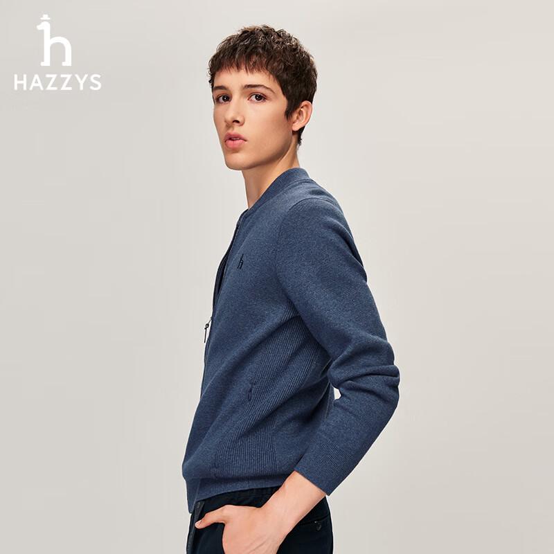 

Мужской простой кардиган из шерсти с бейсбольным воротником Hazzys 180/100A50