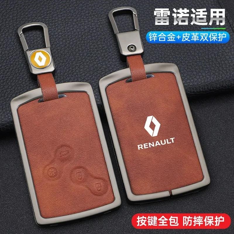 Внутренние наклейки для Renault Laguna Megane Scenic Clio Captur Fluence Koleos Logan Duster Чехол-оболочка для умного дистанционного ключа автомобиля JJ8