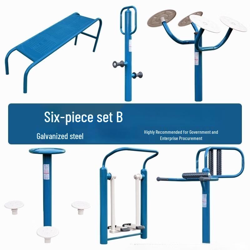 Outdoor Community Fitness Equipment Set