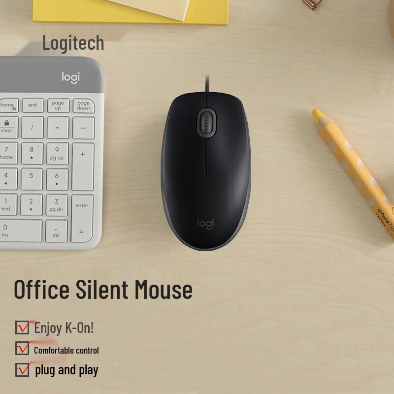 Logitech M110 Silent Wired Mouse
