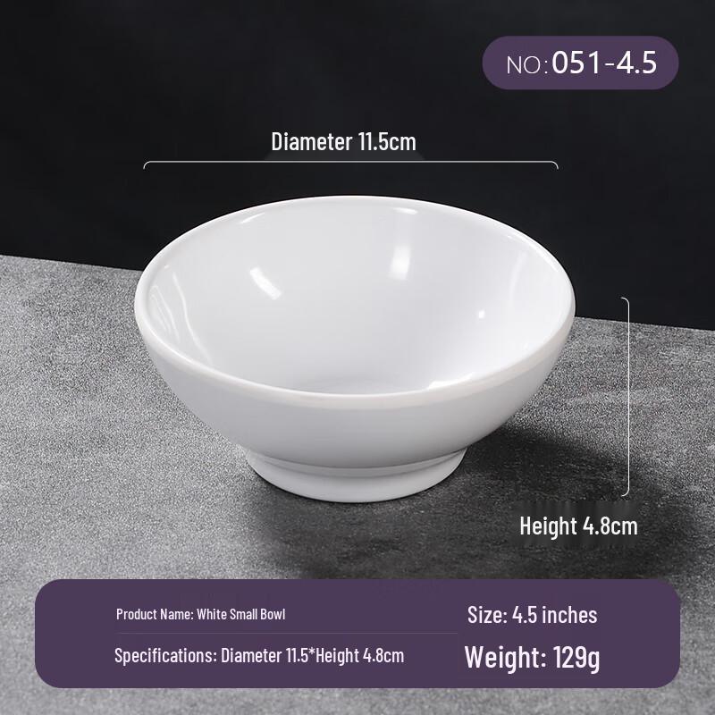 MOLUONA 4.5-inch White Melamine Small Bowls, 12-Pack