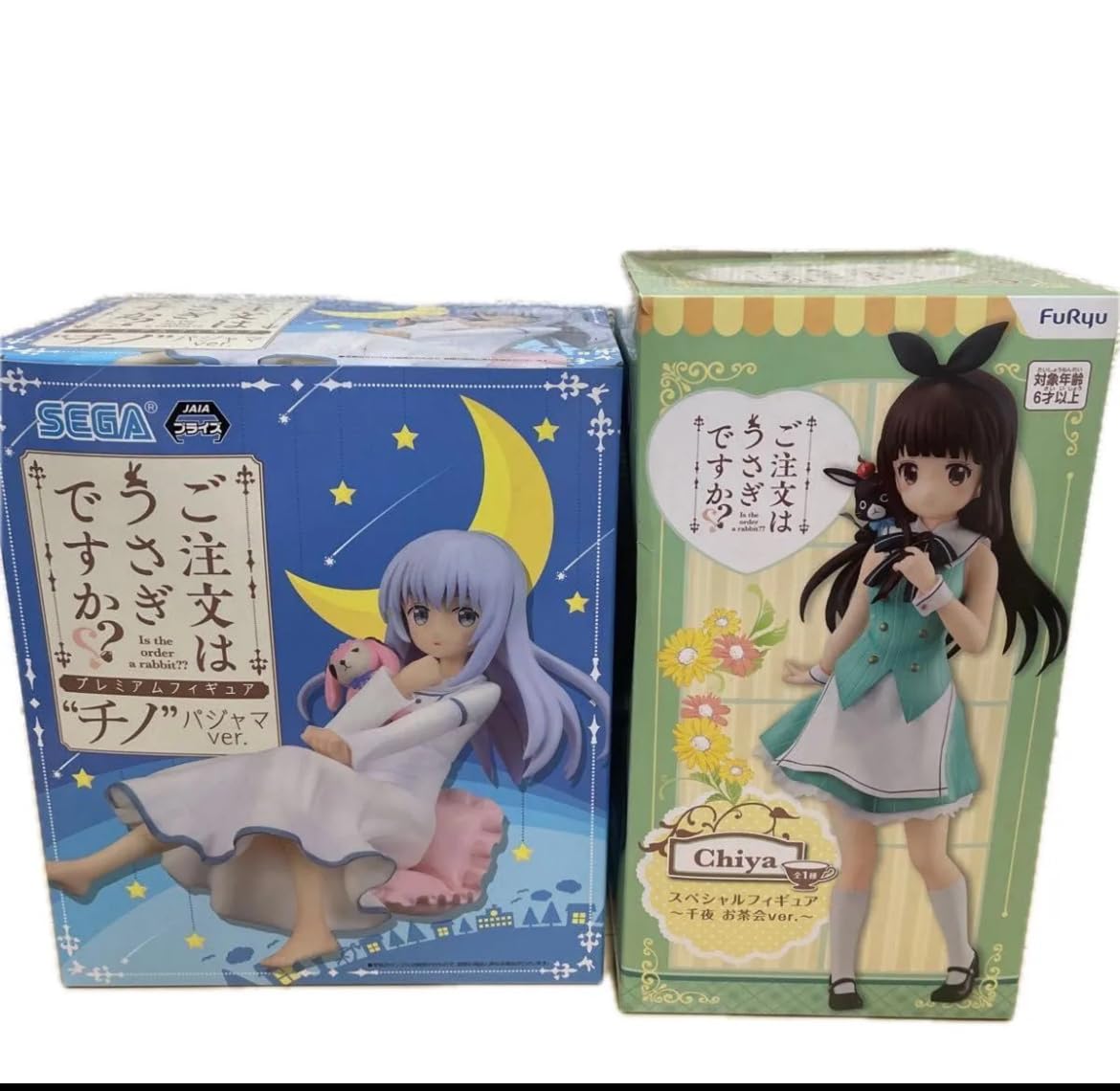 

Is the Order a Rabbit Chino Pajama Ver. & Tea Party Ver. Special Figure Collector s Set (2 Figures)