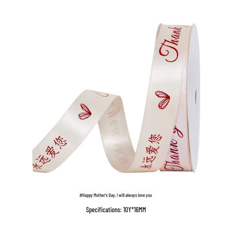 

Mother s Day & Birthday Gift Satin Ribbon with Gold Stamping for Fresh Flowers