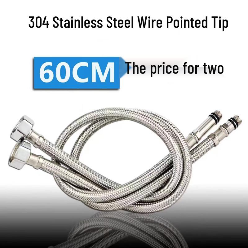 Xuanyong Stainless Steel Braided Hot & Cold Water Supply Line