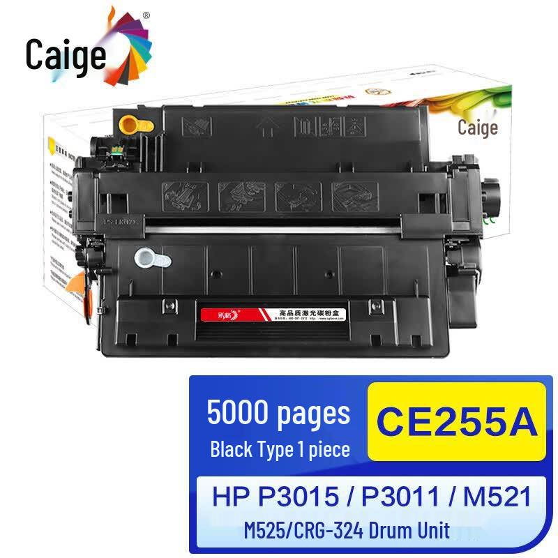 Compatible CE255A 55A Black Toner Cartridge