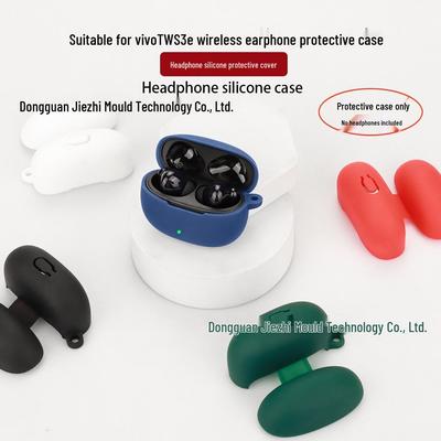 Vivo TWS 3e/3i Silicone Earphone Protective Case and Storage Bag