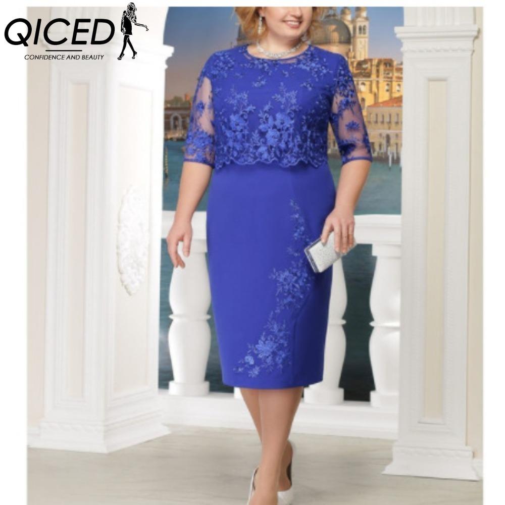 

QICED S-5XL Женская Мода Лето Весна Однотонный Принт Короткий Рукав Круглый Вырез Повседневные Платья S синий