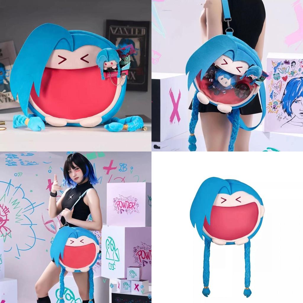 Of League Arcane Legends Jinx Plush Backpack Anime Peripheral Itabag Character