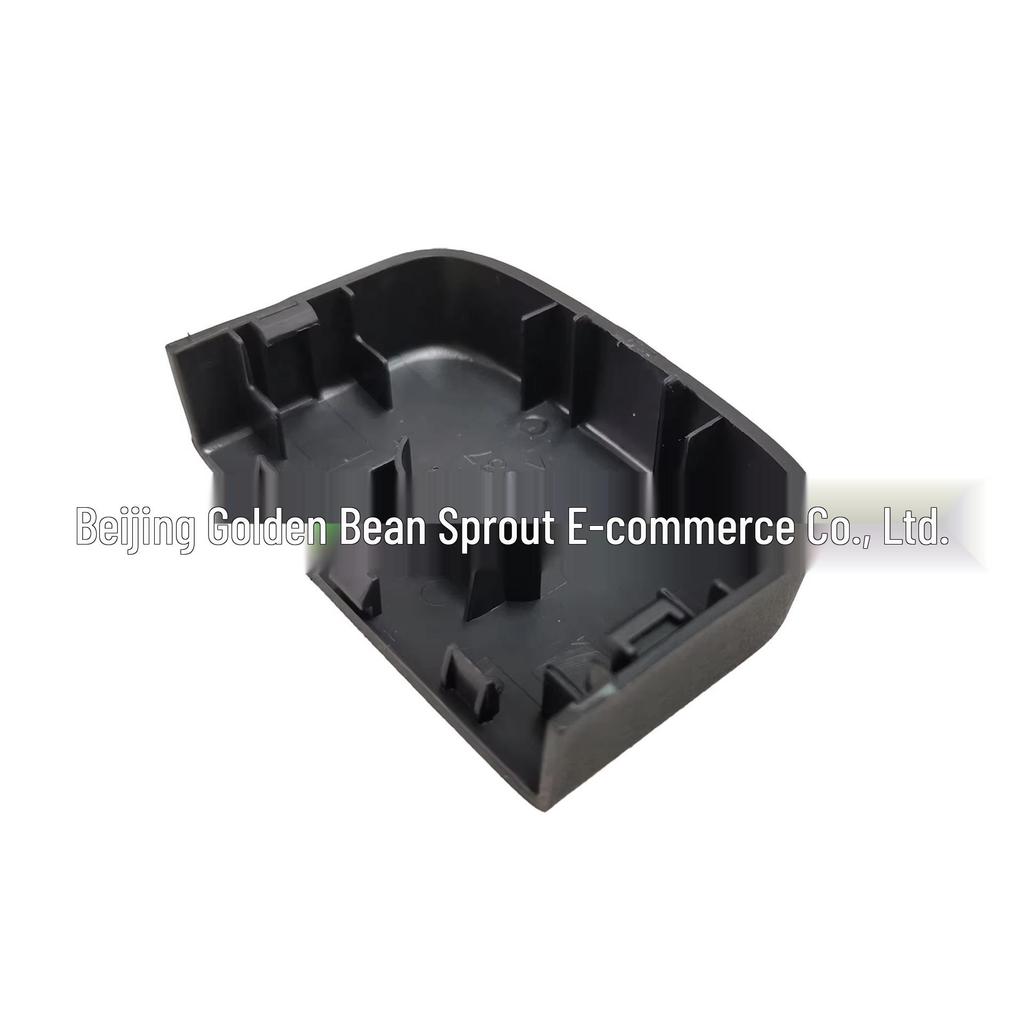 Front Seat Rail Screw Cover Plate for Mitsubishi ASX Outlander (Model 6977A273XA)