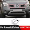 For Renault Koleos 2008 2009 2010 2011 Chrome Front Grille Around Cover Trim Racing Grills Molding Garnish Trims Car Accessories