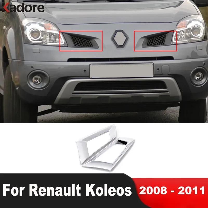 For Renault Koleos 2008 2009 2010 2011 Chrome Front Grille Around Cover Trim Racing Grills Molding Garnish Trims Car Accessories