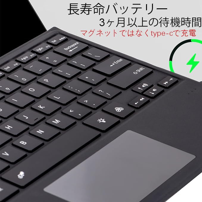 Type Cover for Microsoft Surface Pro or Portable Slim Wireless Keyboard with Touchpad Tablet Keyboard No 8, 9, 10, X, (Gray, Backlight)