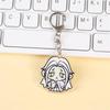 Two-Dimensional Fu Rong Sun Ce Acrylic Keychain Pendant