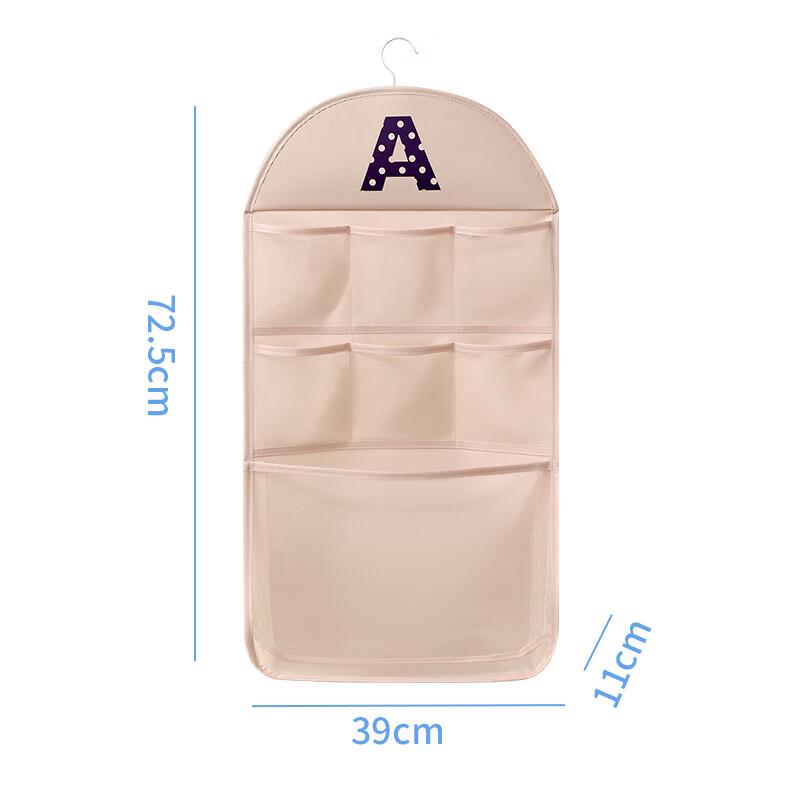 Розовая подвесная сумка для хранения нижнего белья розовый