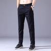 New summer thin men's casual pants quick-drying cool solid color straight breathable casual pants men's