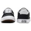 Converse Shine Bright Series SS23 Low-top Sneakers Unisex in Black and White