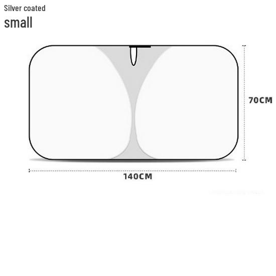 Parking Essentials: Car Sun Shade - Heat Insulation Blackout Curtain for Windshield