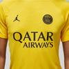 Jordan Paris Saint-Germain Academy Pro Trikot Tourgelb Herren Streetwear DR4906-720