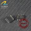 10pcs/lot 4651634 SOP-8 SMD IC CHIPS Automotive IC, Automotive Computer Boards IC