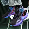 New Kobe Sneakers Men's Basketball Breathable Older Children's Sneakers Trendy Summer Mesh Teen Student Shoes