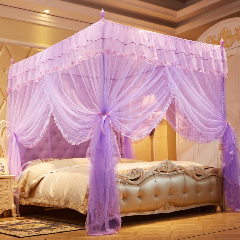 

OEING Princess Style Floor-Standing Mosquito Net