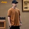 Jeep Men's Cooling Blend Short Sleeve T-Shirt