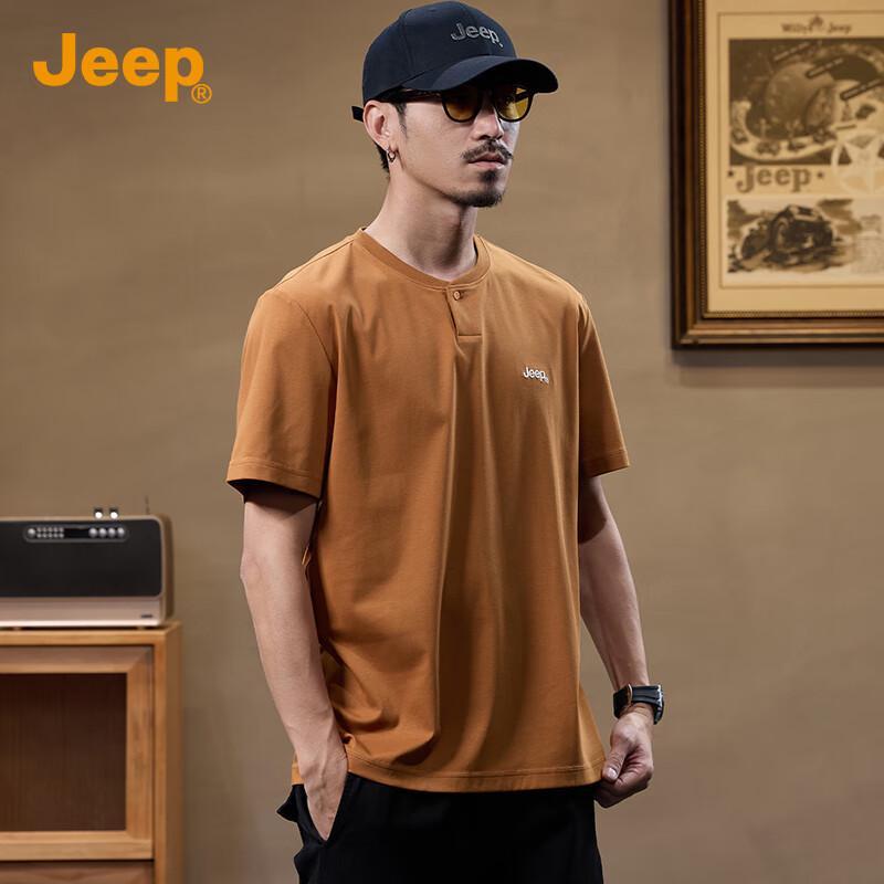Jeep Men's Cooling Blend Short Sleeve T-Shirt