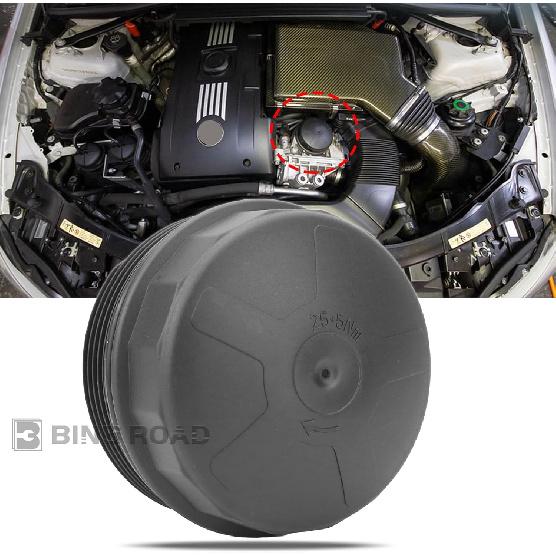 Ölfiltergehäusedeckel 11427525334 Kompatibel mit BMW E60 E90 E92 F10 E82 E83 E70 X1 X3 X4 X5 X6 Z4 335i 340i 420i 428i 435i 528i 535i 640i M3