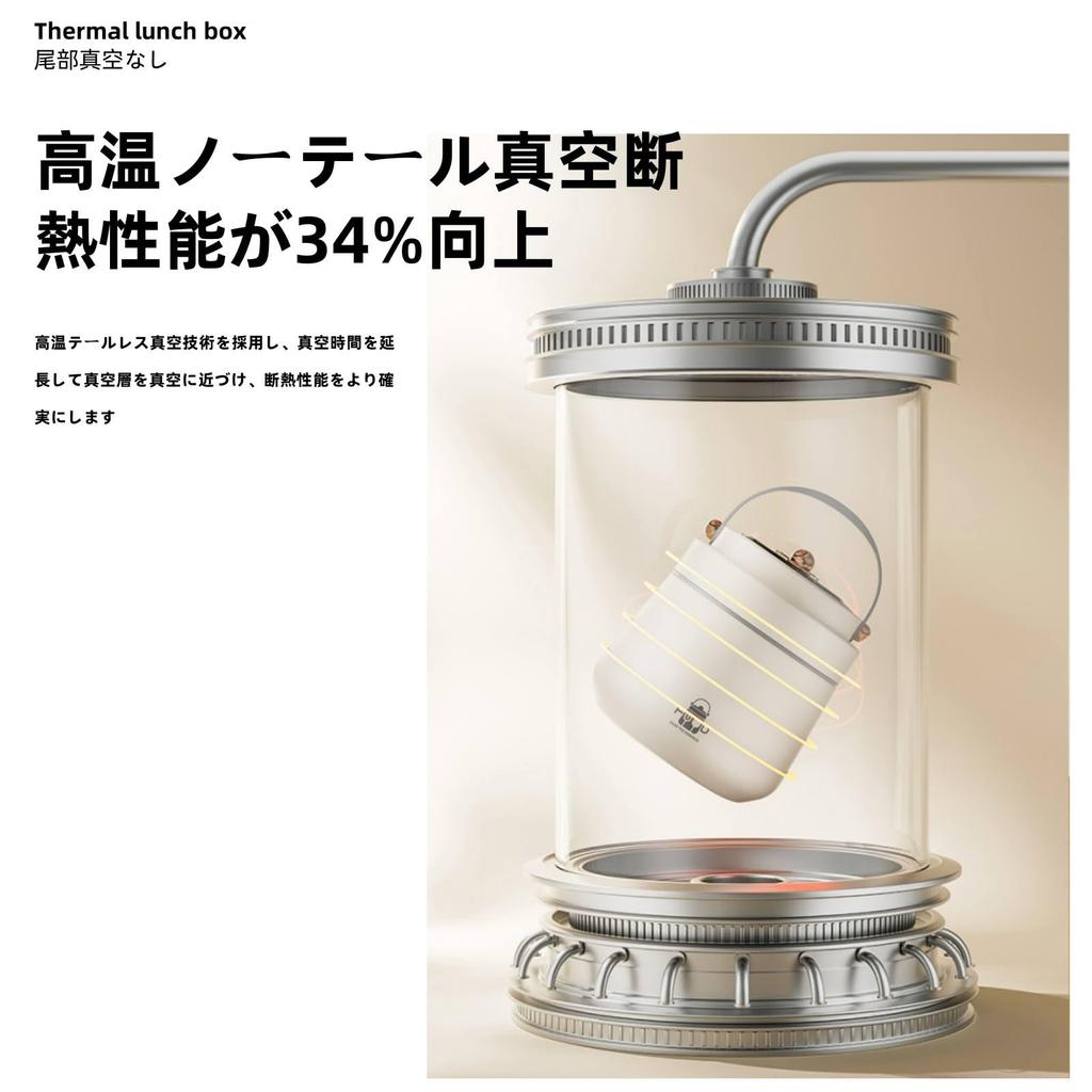 1300ml Stainless Steel Insulated Food Container Lunch Box Separate Lunch Box Office Worker Portable Lunch Bucket Student Vacuum Pot Lunch Portable