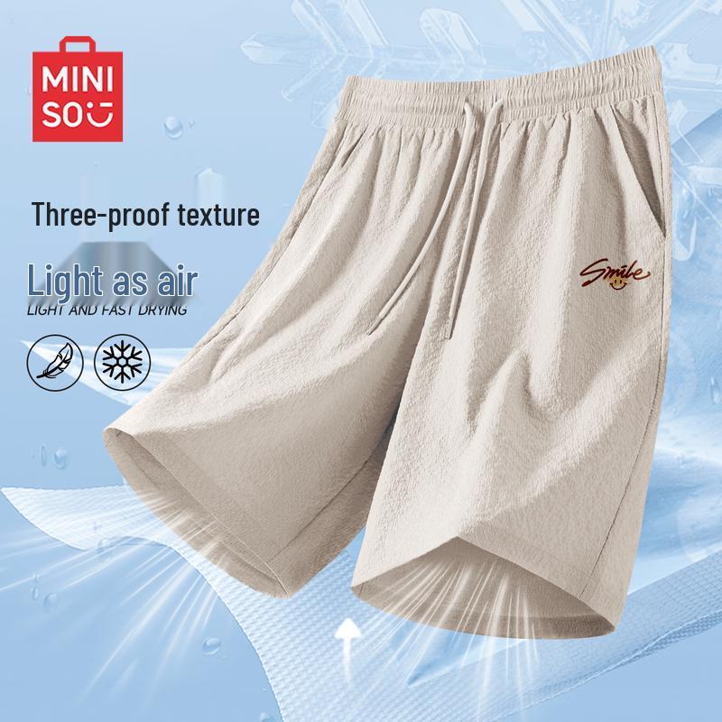 Мужские летние ретро повседневные шорты MINISO L