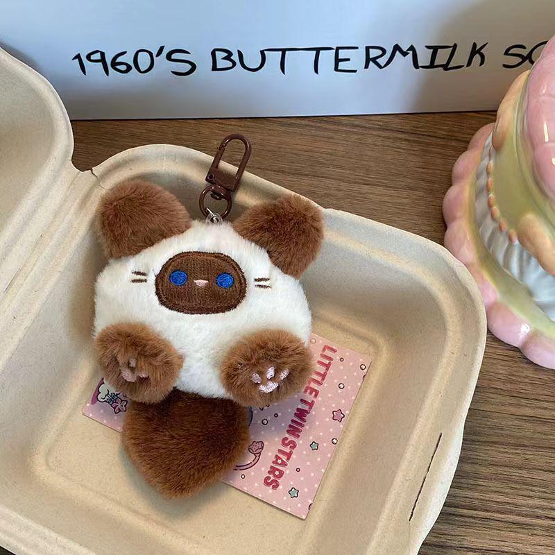 Niedlicher Plüsch Katze Schlüsselanhänger mit langem Schwanz: Weiche Puppen Rucksack Zubehör