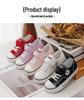 Kids' Unisex Canvas Shoes - Winter 2025 Style, Round Toe, High/Low Top, Soft Sole Board Sneakers for Students