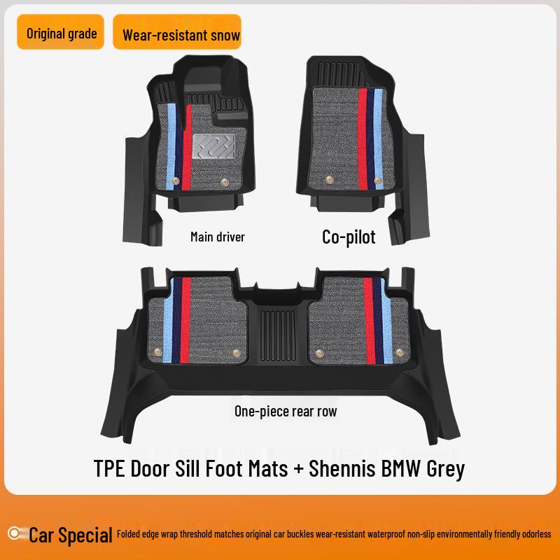 2025 Nissan X-Trail Honor Full Coverage TPE Floor Mats