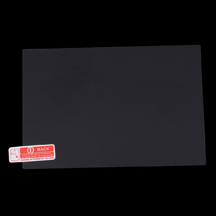 

Tempered Glass LCD Display Film Hardness Scratch Resistant Screen Protector For TM5 Kitchen Machine Accessories 1