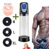 Penis Pump For Enlargement Electric Vacuum Pump Enhanced Extend Penis with 7 Suction Levels Waterproof Sex Toy Masturbators For Men