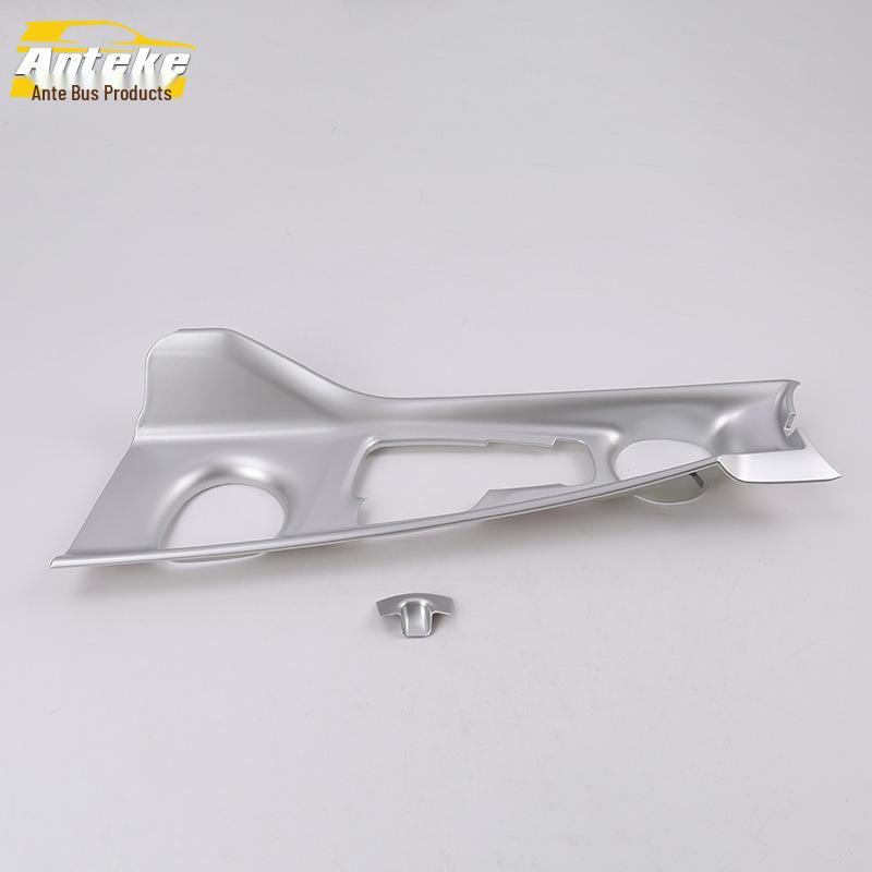CHR Gear Shift & Center Console Decoration Frame for Large Displacement Models - Car Accessories
