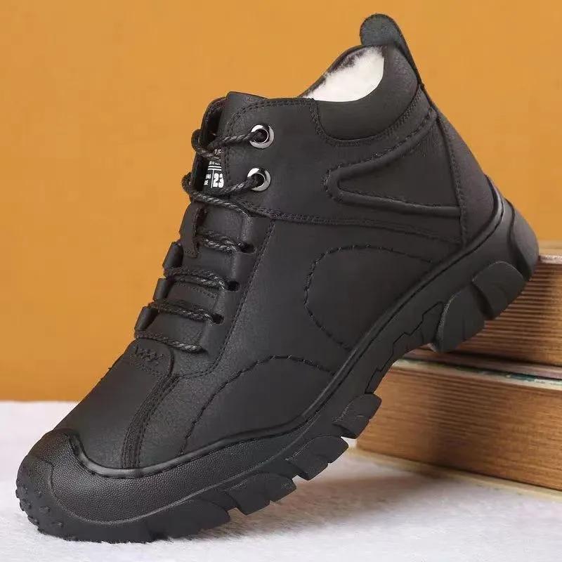 Men's Winter Fleece-lined, Thickened, Waterproof, Casual, High-top Sports Shoes, Outdoor Plus Size, Comfortable Snow Boots
