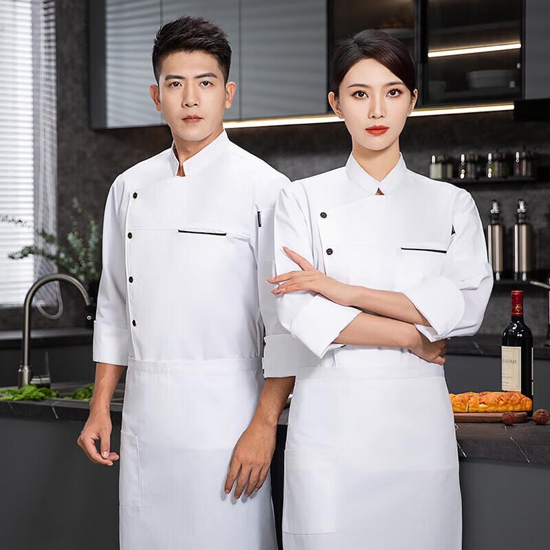 QIANYIYANG Unisex Long Sleeve Chef Uniform