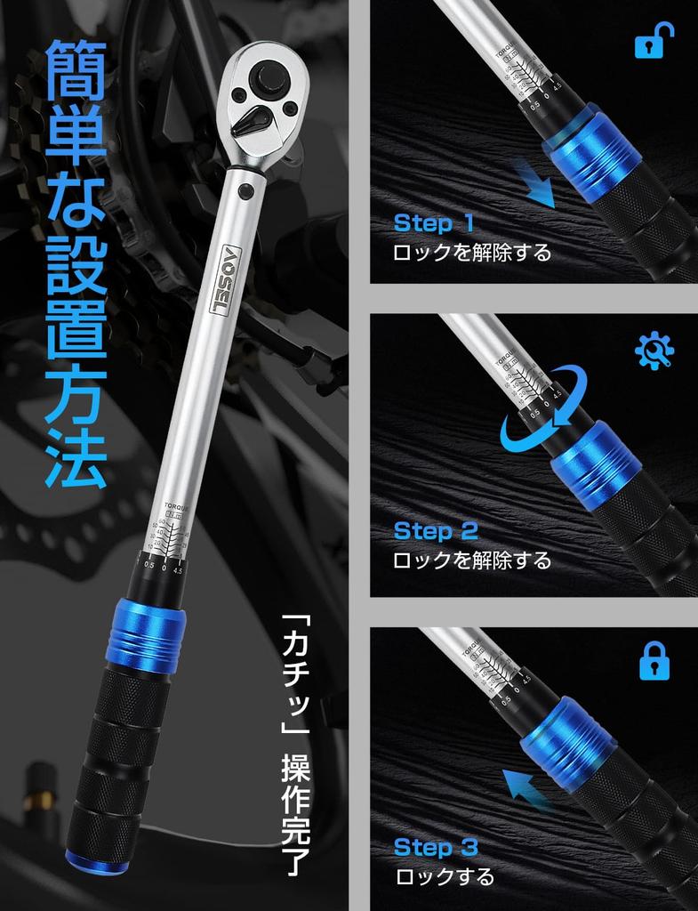 AOSEL Torque Preset for Tire Bicycle and Includes Case and Calibration Certificate Wrench, Type, 3/8" Drive, 5-60N.m, Bi-Directional, Automobiles,