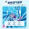 Kids Sports Set Breathable Quick-Dry T-Shirt Shorts Badminton Tennis Jump Rope School Training Unisex