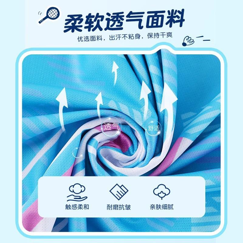 Kids Sports Set Breathable Quick-Dry T-Shirt Shorts Badminton Tennis Jump Rope School Training Unisex