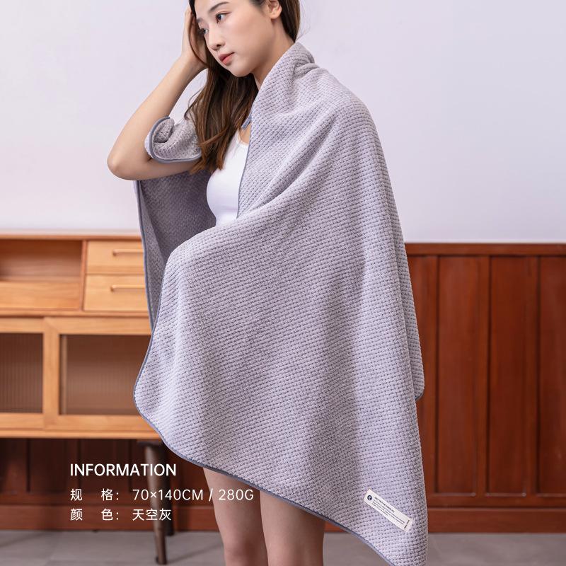 Towel Pineapple Grid Household Thickened Adult Bath Towel Couple Beach Towel Wrap Bath Towel