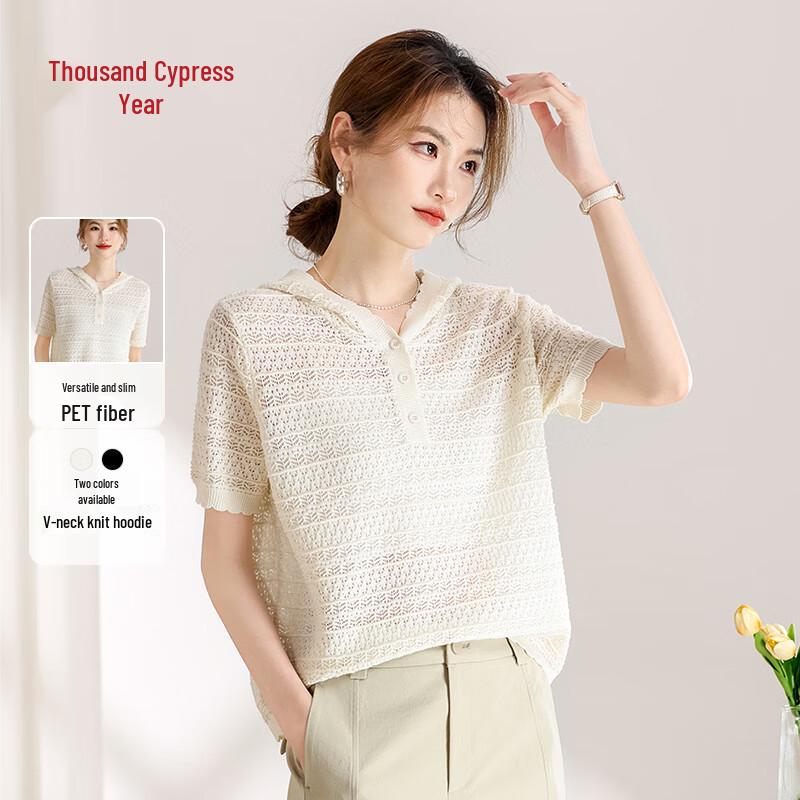 Qianbainian Women s V-Neck Hooded Lightweight Knit Top XL