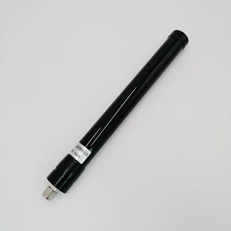 

Luoguang LW6G Fiberglass Antenna