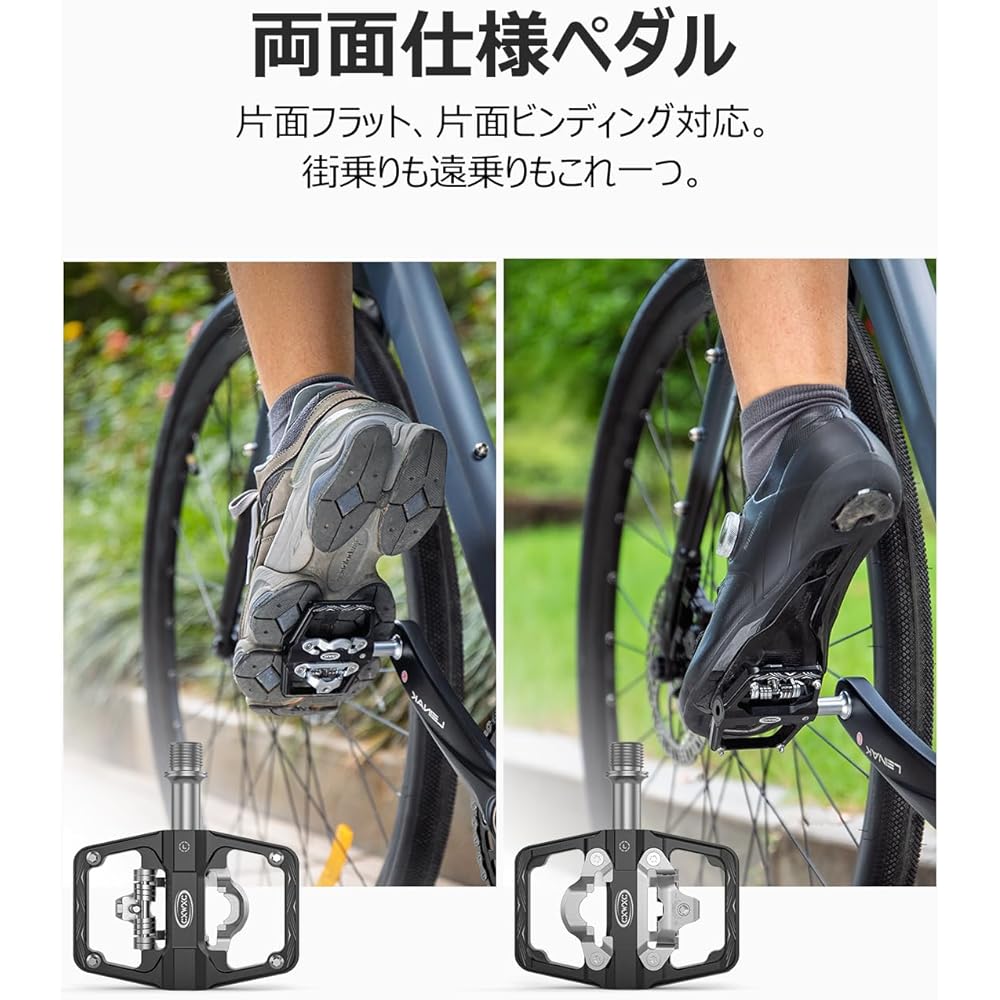 CXWXC Bicycle Binding Pedals, Single-Sided Flat Pedals, Non-Slip Aluminum, Durable, with Cleats, Black (CX-160)